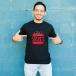 Camiseta Since personalizada