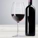 Copa de vino grabada para profesor