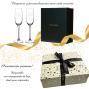 Regalos personalizados: Cristaler&iacute;a personalizada: Copas de cava grabadas para pareja