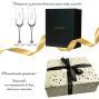 Regalos personalizados: Cristaler&iacute;a personalizada: Copas de cava para parejas