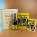 Kit futbolero 'libro y botella de vino' personalizada de los 60