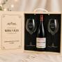 Regalos personalizados: Kits regalo: Kit para parejas personalizado