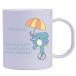 Taza Fin de estudios personalizada
