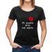 Camiseta mi madre me adora personalizada