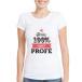 Camiseta personalizada 100% SuperProfe