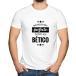 Camiseta personalizada 'No solo soy perfecto'