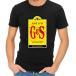 Camiseta personalizada Whisky