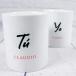 Pack de tazas Tú y Yo personalizadas