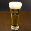 Cristalería personalizada: Copa de cerveza año de nacimiento Cristalería personalizada: Copa de cerveza año de nacimiento