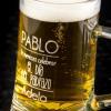 Cristalería personalizada: Jarra de cerveza divertida día del padre con caja Cristalería personalizada: Jarra de cerveza divertida día del padre con caja
