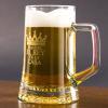 Cristalería personalizada: Jarra de cerveza "El rey de la casa" con estuche Cristalería personalizada: Jarra de cerveza "El rey de la casa" con estuche