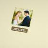 Regalos con nombre: Álbum de fotos boda grabado Regalos con nombre: Álbum de fotos boda grabado