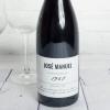 Bebidas personalizadas: Botella de vino BIO personalizada cosecha especial Bebidas personalizadas: Botella de vino BIO personalizada cosecha especial