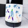 Bebidas personalizadas: Botella de vino con el dibujo de tu hijo Bebidas personalizadas: Botella de vino con el dibujo de tu hijo