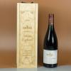 Bebidas personalizadas: Botella de vino etiqueta tradicional Bebidas personalizadas: Botella de vino etiqueta tradicional