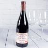 Bebidas personalizadas: Botella de vino personalizada 'Diploma de honor' Bebidas personalizadas: Botella de vino personalizada 'Diploma de honor'