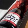 Bebidas personalizadas: Botella de vino personalizada para futboleros Bebidas personalizadas: Botella de vino personalizada para futboleros