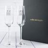 Cristalería personalizada: Copas de cava iniciales grabadas Cristalería personalizada: Copas de cava iniciales grabadas