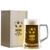 Cristalería personalizada: Jarra de cerveza "El as del balón" con estuche Cristalería personalizada: Jarra de cerveza "El as del balón" con estuche