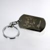 Llaveros personalizados: Llavero con escudo grabado Llaveros personalizados: Llavero con escudo grabado