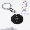 Llaveros personalizados: Llavero de plata con el dibujo de tu hijo grabado Llaveros personalizados: Llavero de plata con el dibujo de tu hijo grabado