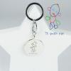 Llaveros personalizados: Llavero de plata con el dibujo de tu hijo grabado Llaveros personalizados: Llavero de plata con el dibujo de tu hijo grabado