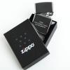 Regalos con nombre: Mechero Zippo especial jubilación Regalos con nombre: Mechero Zippo especial jubilación