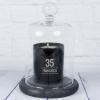Velas personalizadas: Vela grabada para cumpleaños con campana de cristal Velas personalizadas: Vela grabada para cumpleaños con campana de cristal