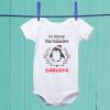 Body bebé personalizado 'Mis primeras navidades': Body bebé personalizado 'Mis primeras navidades' Body bebé personalizado 'Mis primeras navidades': Body bebé personalizado 'Mis primeras navidades'