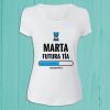 Camisetas personalizadas: Camiseta futura tía personalizada Camisetas personalizadas: Camiseta futura tía personalizada