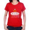 Camisetas personalizadas: Camiseta personalizada con la roja Camisetas personalizadas: Camiseta personalizada con la roja