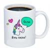 Tazas personalizadas: Taza personalizada Unicornio Tazas personalizadas: Taza personalizada Unicornio