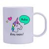 Tazas personalizadas: Taza personalizada Unicornio Tazas personalizadas: Taza personalizada Unicornio