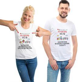 Camiseta personalizada 'El mejor profe eres tú' Camiseta personalizada 'El mejor profe eres tú'
