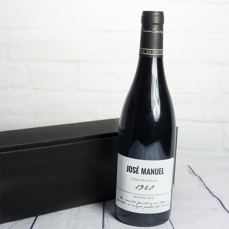 Regalos personalizados: Bebidas personalizadas: Botella de vino BIO personalizada cosecha especial