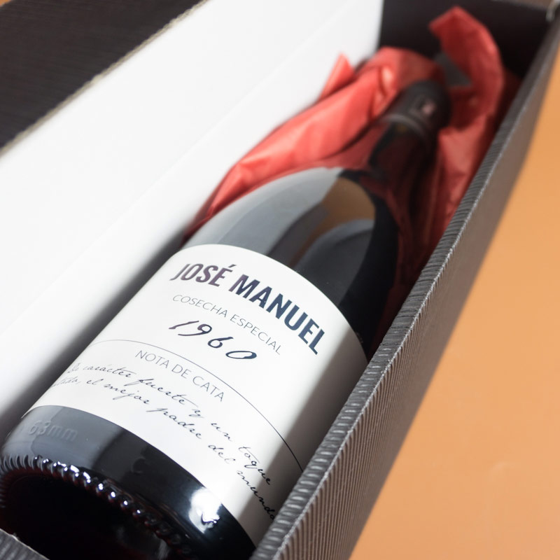 Regalos personalizados: Bebidas personalizadas: Botella de vino personalizada cosecha especial